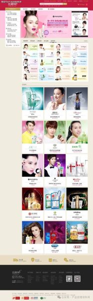 乐蜂怎么样_乐蜂网靠谱吗-第2张图片-俊逸知识馆