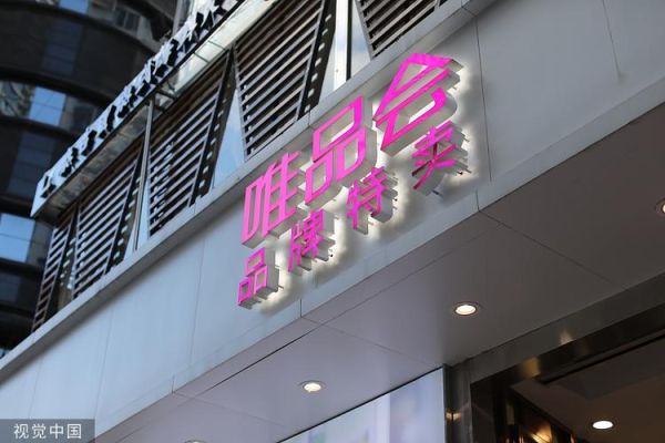 乐蜂怎么样_乐蜂网靠谱吗-第3张图片-俊逸知识馆