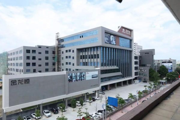 恒龙怎么样_恒龙公司靠谱吗-第2张图片-俊逸知识馆