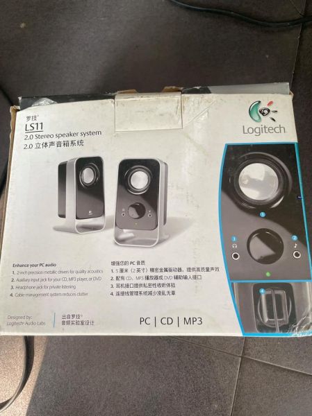 罗技音箱怎么样_罗技音箱哪款音质好-第2张图片-俊逸知识馆