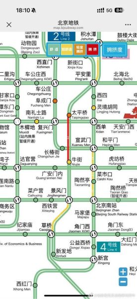 北京地铁19号线站点有哪些_19号线换乘攻略-第3张图片-俊逸知识馆 北京地铁19号线站点有哪些_19号线换乘攻略-第3张图片-俊逸知识馆