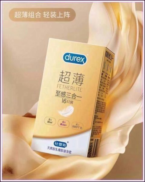 杜蕾斯股票代码_杜蕾斯股票怎么买-第1张图片-俊逸知识馆