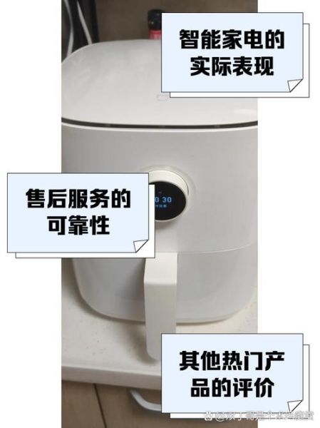 小米家电质量怎么样_小米家电耐用吗-第1张图片-俊逸知识馆 小米家电质量怎么样_小米家电耐用吗-第1张图片-俊逸知识馆