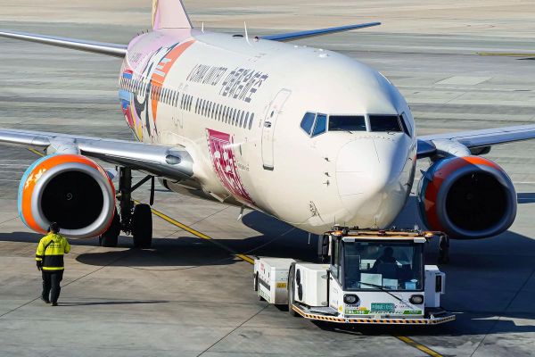 北京民用联合航空有限公司怎么样_北京联航机票怎么买-第3张图片-俊逸知识馆 北京民用联合航空有限公司怎么样_北京联航机票怎么买-第3张图片-俊逸知识馆