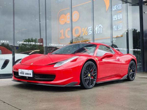 北京法拉利4S店在哪里_北京法拉利购车流程-第3张图片-俊逸知识馆 北京法拉利4S店在哪里_北京法拉利购车流程-第3张图片-俊逸知识馆