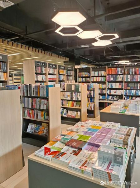 北京新华书店在哪里_营业时间几点到几点-第1张图片-俊逸知识馆 北京新华书店在哪里_营业时间几点到几点-第1张图片-俊逸知识馆