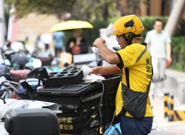配送员怎么样_配送员工作辛苦吗-第1张图片-俊逸知识馆