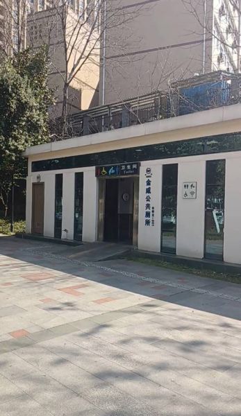 北京鸟洞在哪里_北京鸟洞怎么去-第1张图片-俊逸知识馆