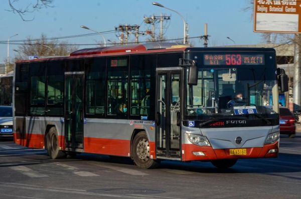 北京公交集团董事长是谁_北京公交集团未来规划-第3张图片-俊逸知识馆 北京公交集团董事长是谁_北京公交集团未来规划-第3张图片-俊逸知识馆