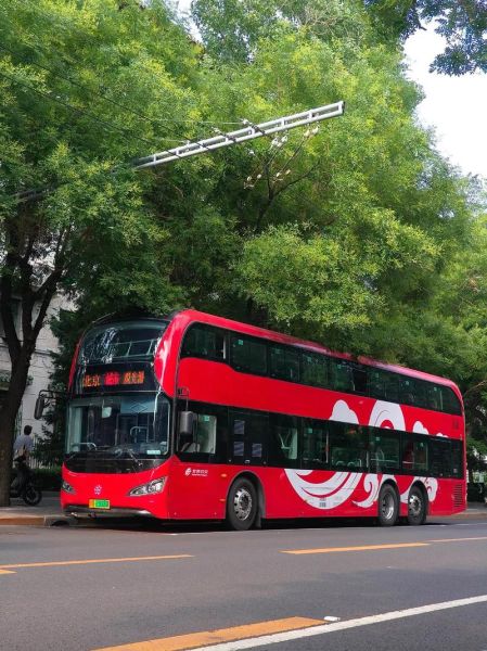 北京公交集团董事长是谁_北京公交集团未来规划-第1张图片-俊逸知识馆 北京公交集团董事长是谁_北京公交集团未来规划-第1张图片-俊逸知识馆