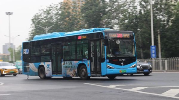 北京公交集团董事长是谁_北京公交集团未来规划-第2张图片-俊逸知识馆 北京公交集团董事长是谁_北京公交集团未来规划-第2张图片-俊逸知识馆