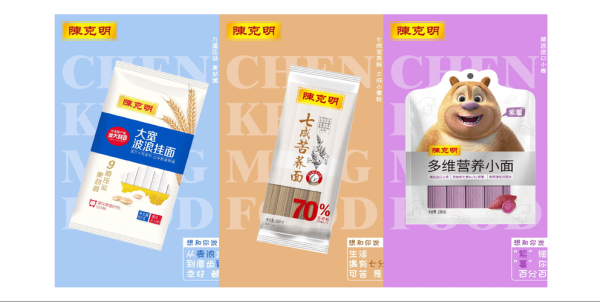 克明面业股票怎么样_克明面业股票值得买吗-第3张图片-俊逸知识馆 克明面业股票怎么样_克明面业股票值得买吗-第3张图片-俊逸知识馆