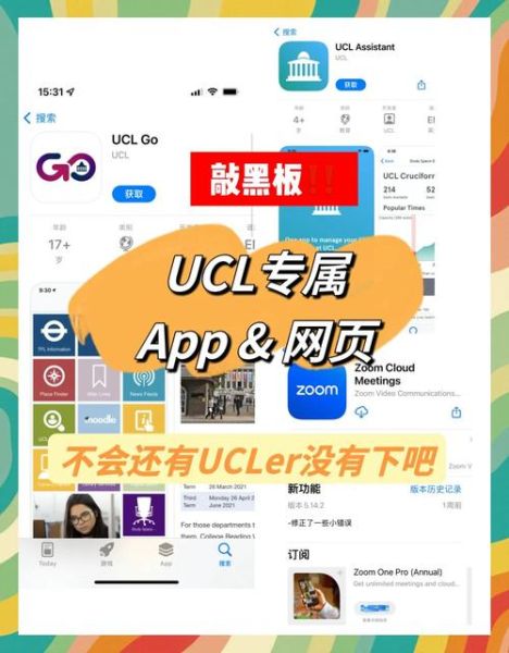 ucloud怎么样_ucloud云服务器好用吗-第2张图片-俊逸知识馆