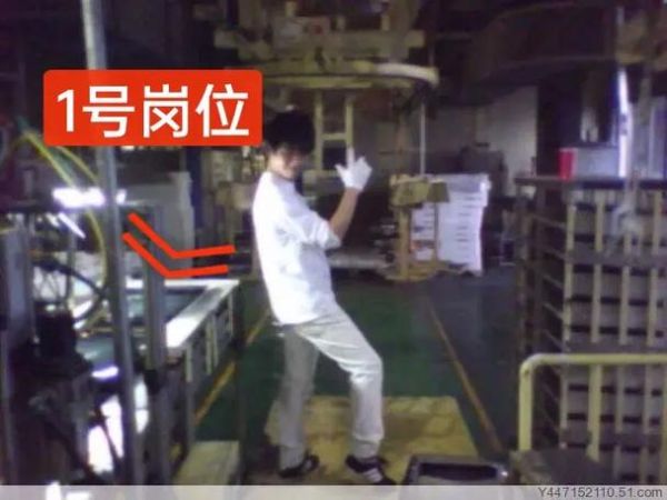 lg电子厂怎么样_lg电子厂工资待遇好吗-第2张图片-俊逸知识馆