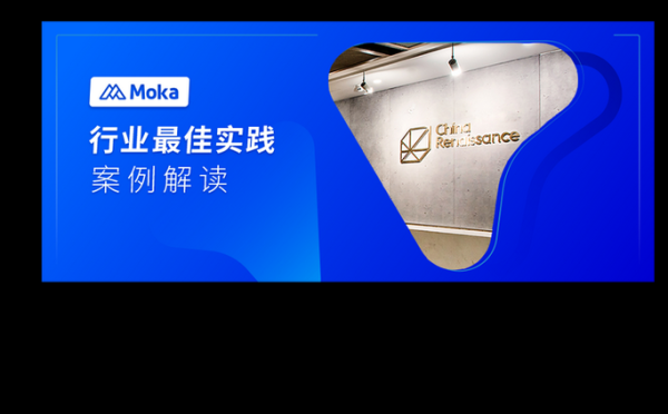 华兴资本怎么样_华兴资本靠谱吗-第3张图片-俊逸知识馆