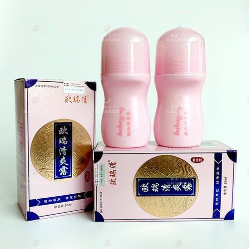 欧瑞清爽露效果怎么样_欧瑞清爽露真的有用吗-第1张图片-俊逸知识馆 欧瑞清爽露效果怎么样_欧瑞清爽露真的有用吗-第1张图片-俊逸知识馆