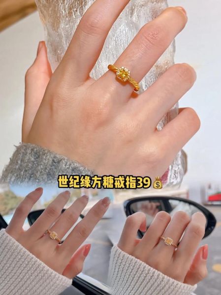 世纪缘怎么样_世纪缘钻戒值得买吗-第2张图片-俊逸知识馆