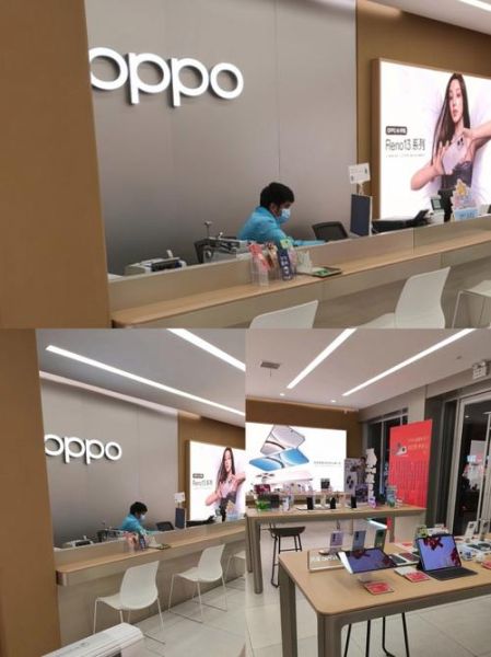oppo售后怎么样_oppo官方维修点查询方法-第1张图片-俊逸知识馆 oppo售后怎么样_oppo官方维修点查询方法-第1张图片-俊逸知识馆