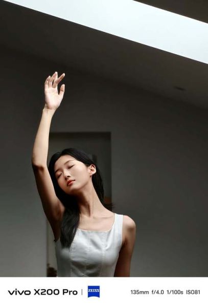 vivo手机拍照怎么样_vivo手机拍照真实效果好吗-第1张图片-俊逸知识馆
