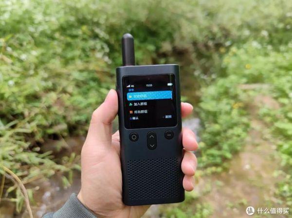 小米对讲机怎么样_小米对讲机值得买吗-第1张图片-俊逸知识馆