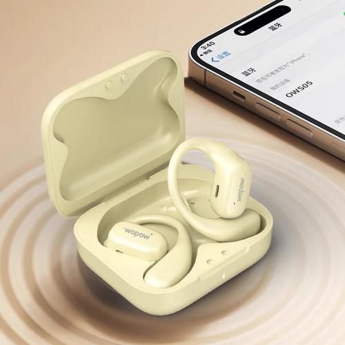 沃品耳机怎么样_沃品耳机值得买吗-第2张图片-俊逸知识馆 沃品耳机怎么样_沃品耳机值得买吗-第2张图片-俊逸知识馆