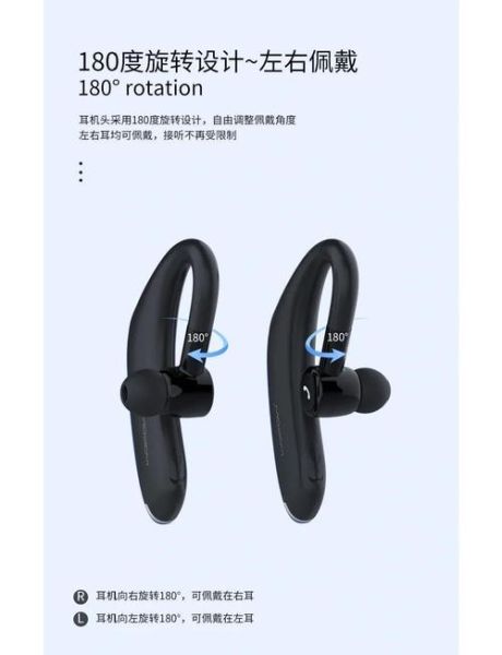 沃品耳机怎么样_沃品耳机值得买吗-第1张图片-俊逸知识馆 沃品耳机怎么样_沃品耳机值得买吗-第1张图片-俊逸知识馆