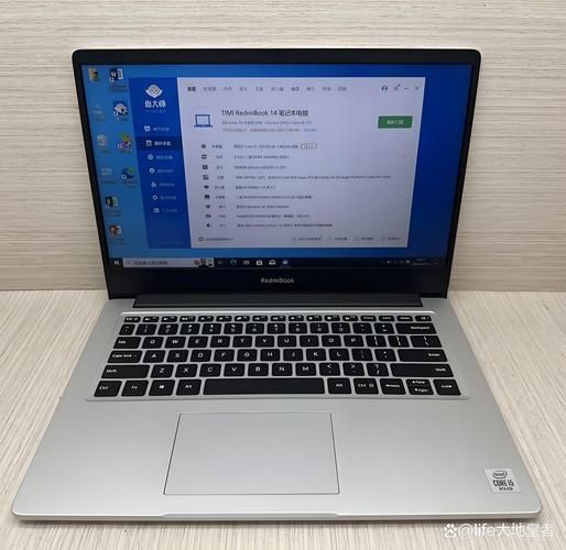 小米电脑怎么样_小米笔记本值得买吗-第2张图片-俊逸知识馆