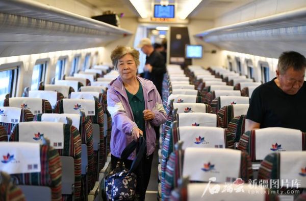 北京到乌鲁木齐高铁票价_北京到乌鲁木齐高铁多久-第3张图片-俊逸知识馆