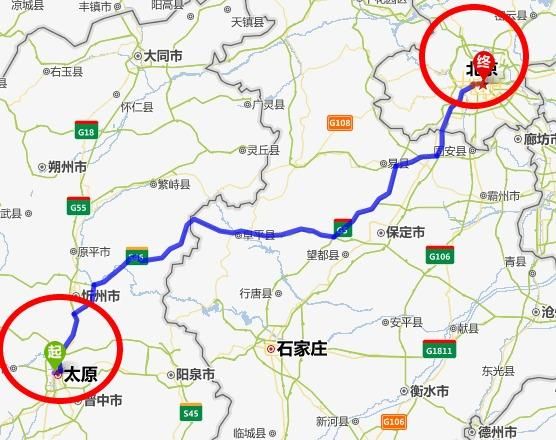 太原到北京多少公里_太原到北京开车多久-第1张图片-俊逸知识馆