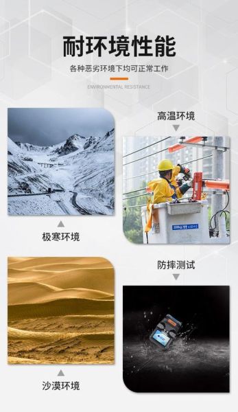 住友t400s怎么样_住友t400s值得买吗-第1张图片-俊逸知识馆