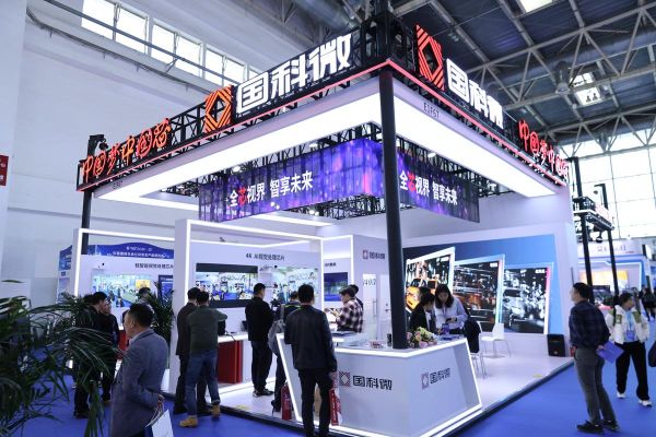 国科微怎么样_国科微值得投资吗-第3张图片-俊逸知识馆