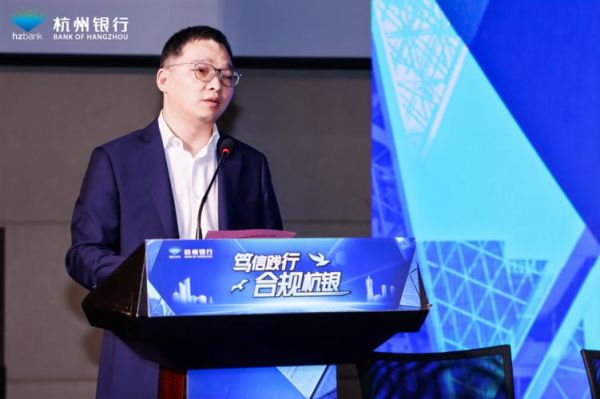 杭银消费金融怎么样_杭银消费金融靠谱吗-第3张图片-俊逸知识馆