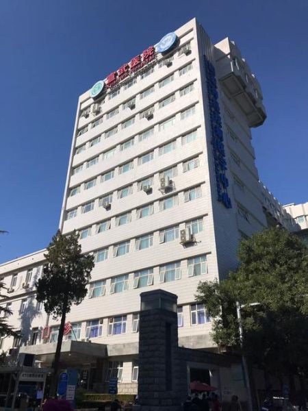 北京宣武医院地址在哪里_地铁几号线能到-第2张图片-俊逸知识馆