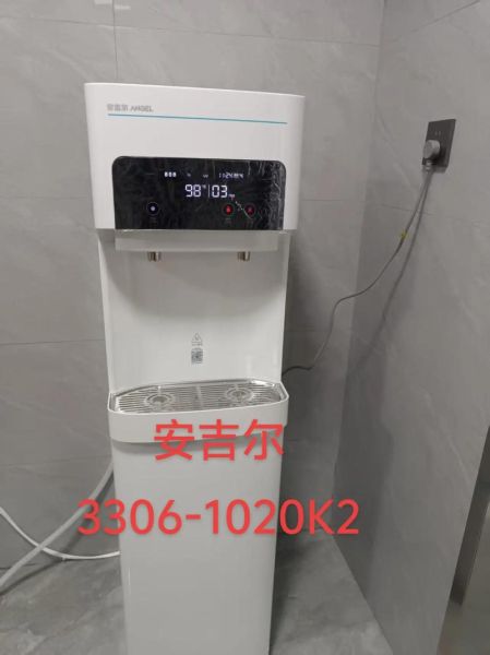 安吉尔饮水机怎么样_安吉尔饮水机值得买吗-第1张图片-俊逸知识馆