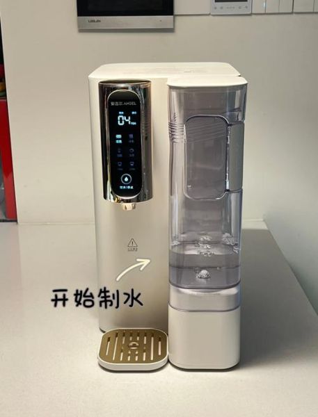 安吉尔饮水机怎么样_安吉尔饮水机值得买吗-第3张图片-俊逸知识馆