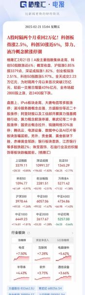 002074股票值得买吗_002074股票目标价多少-第2张图片-俊逸知识馆 002074股票值得买吗_002074股票目标价多少-第2张图片-俊逸知识馆