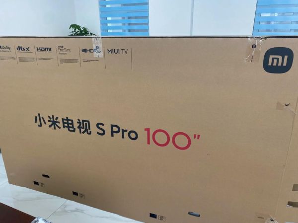 小米电视机怎么样_小米电视值得买吗-第1张图片-俊逸知识馆