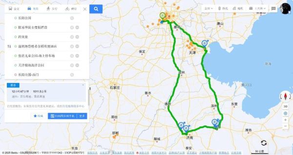 天津离北京有多远_自驾高铁飞机多久-第1张图片-俊逸知识馆