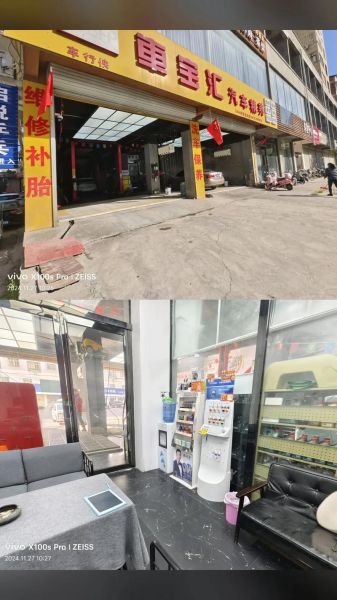 福斯全合成机油怎么样_福斯全合成机油适合什么车型-第2张图片-俊逸知识馆