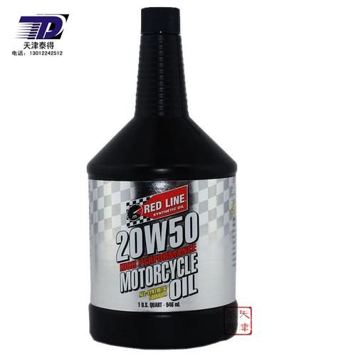 红线机油怎么样_红线机油适合什么车型-第1张图片-俊逸知识馆