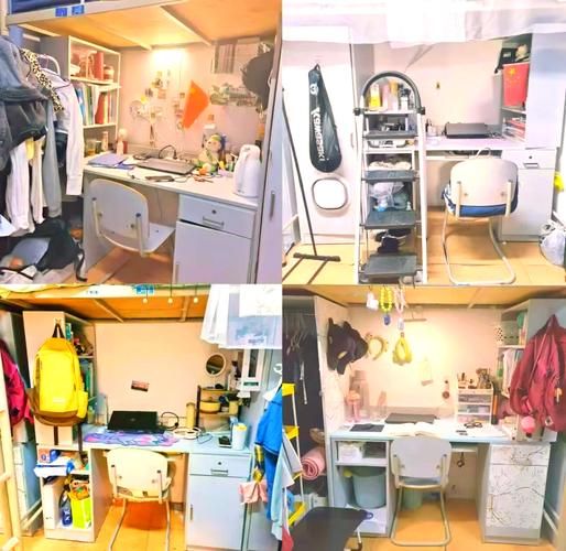 中国石油大学北京宿舍怎么样_宿舍条件如何-第2张图片-俊逸知识馆