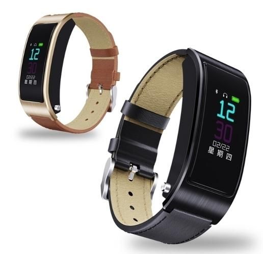 纽曼手环怎么样_纽曼手环值得买吗-第1张图片-俊逸知识馆