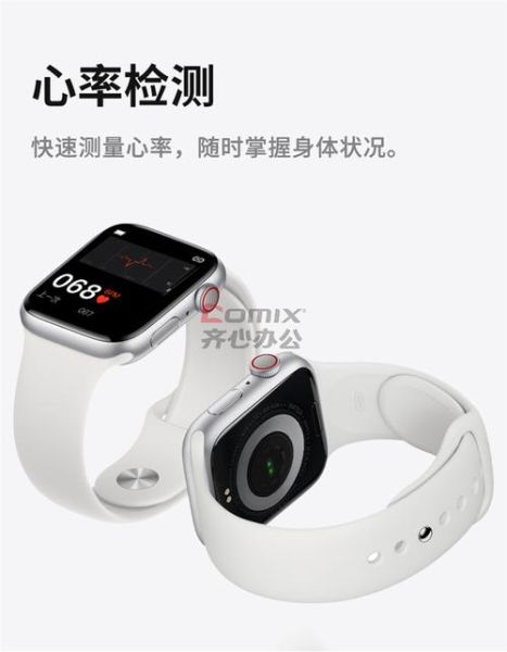 纽曼手环怎么样_纽曼手环值得买吗-第3张图片-俊逸知识馆