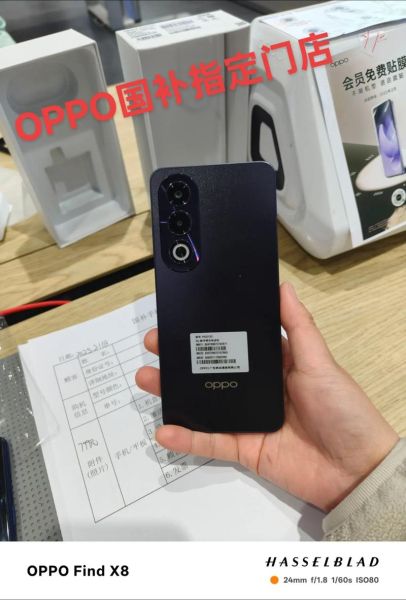 oppo拍照怎么样_oppo手机拍照效果好吗-第3张图片-俊逸知识馆 oppo拍照怎么样_oppo手机拍照效果好吗-第3张图片-俊逸知识馆