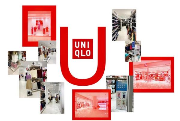 北京优衣库门店地址_营业时间查询-第1张图片-俊逸知识馆