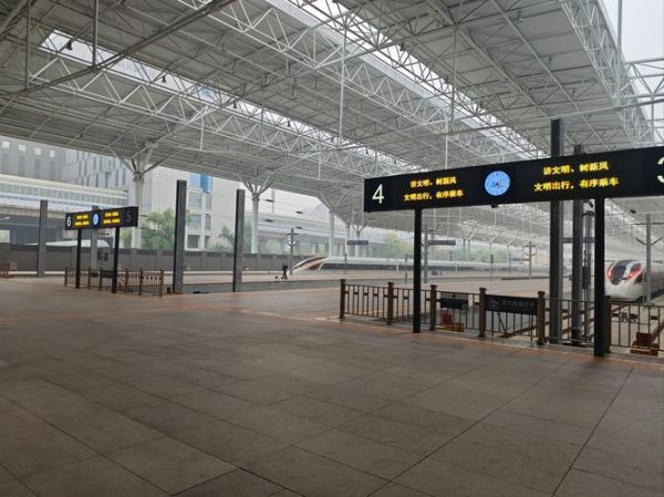 北京站是哪个站_北京站具体位置在哪-第3张图片-俊逸知识馆