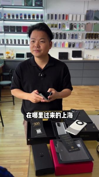 卖手机工作怎么样_手机销售真实收入-第1张图片-俊逸知识馆