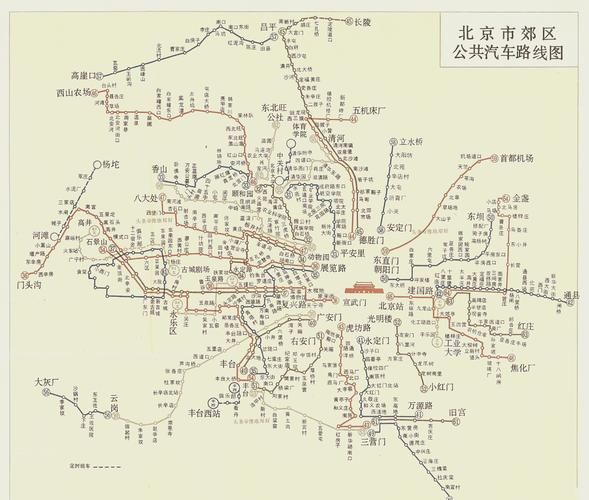 北京公交贴吧在哪看_北京公交线路查询方法-第2张图片-俊逸知识馆