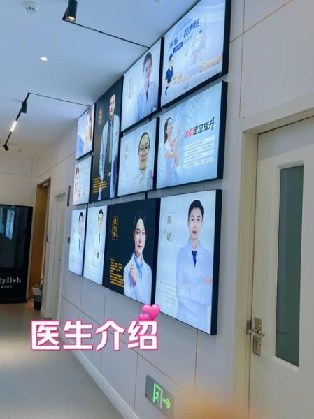 医美销售怎么样_医美销售前景如何-第3张图片-俊逸知识馆 医美销售怎么样_医美销售前景如何-第3张图片-俊逸知识馆