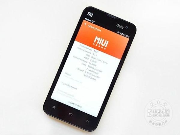 小米2怎么样_小米2现在还值得买吗-第3张图片-俊逸知识馆